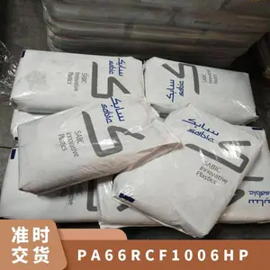 PA66 �������� (����) RCF-1006 HP ע�ܼ� ��ȼ 30%������ǿʳƷ�Ӵ���