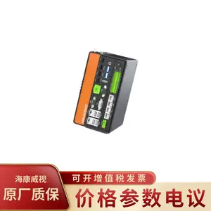 HIKVISION/�������� ***���������Ӿ�������MV-VC3501H-128G66