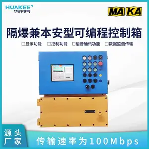 ���Ƶ���KJ1126Ƥ�������ϵͳ ����ʶ��������
