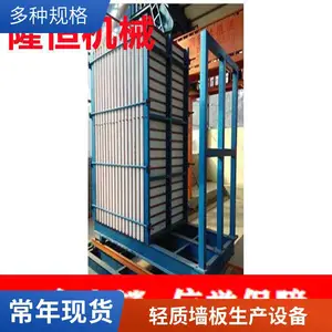 ���ʽ�����ǽ���豸 һ�γ���20�� �������˾�����ѵ�����ϸ�