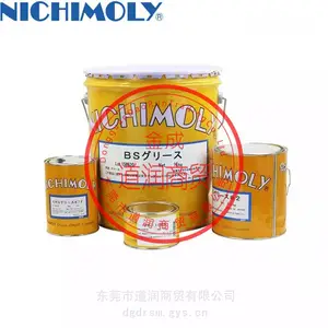 �ձ�����Nichimoly Tribon HV-1���·�����֬100G��1KG