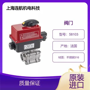 BENE INOX法兰【阀门58103】不需要任何特殊维护
