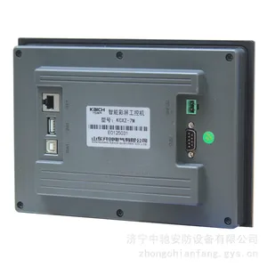 KCXZ-6���ܲ������ػ� ***KCXZ-8������ʾ��