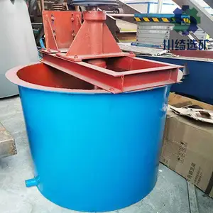 �����������Ͱ ��ҩ������� �����Һ������