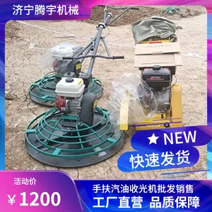 1���ַ�����Ĩ�������70�����ͻ�����·�汨��ˮ������չ��