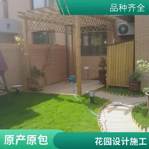 ����ľ���Ѽ� ����̼��ľ���� ͥԺ���ٻ�����̨ʵľ��Χ��¶̨