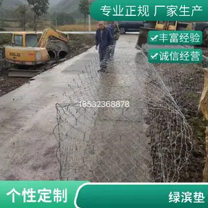 ���������·����Ƹ߶��� ��ŵ���� �̱������� ʯ����