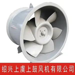 �Ϲķ����22Kw JSF-GH-1300ȫ�����������Ҷ��ֱ��1300MMCT4����