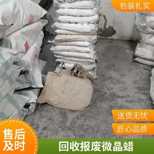 ***����΢���� ������ ʯ������ ���ſ��� �ֳ�����24Сʱ����