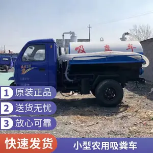 ũ��С�����೵ ������ֳ����೵ ������� ��ƺ���