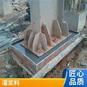 ��ǿ���������ཬ�� �����û������ཬ���� ��***�ǿ��� ��Ӧ����