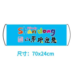 �����춨�ƻ��� �������� ���ջ��Ž����û��� �����LOGOӡˢ