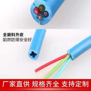 ����ͨѶ���� 4*2*1/1.38 ��ˮ���� ���¼�������� ����