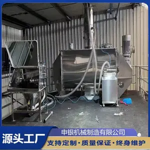 2000L粉剂卧式搅拌机 不锈钢螺带式搅拌 搅拌速度快 混合均匀度高