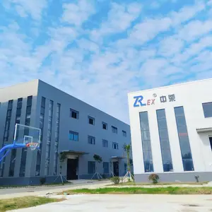 南阳中荣防爆电气有限公司
