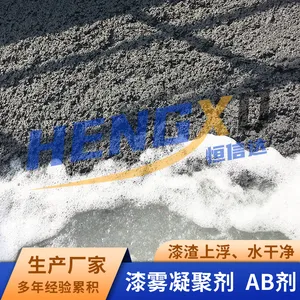 ������ˮ�����������ۼ������AB���� ������ˮ�ϸ������� ��ˮ����A��B��