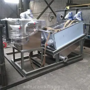 ����ʽ������ˮ�� ��Һ������豸 ��ī�����ˮ�����豸