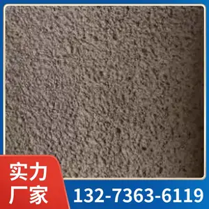 室外薄型钢结构防火涂料 美霞工厂生产 薄型钢结构防火涂料 低味环保
