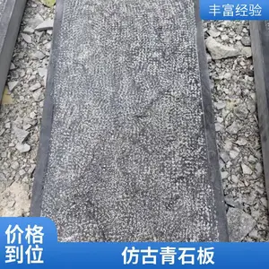 ��������ƴ��ʯ�� �����ڻ�԰����װ�� ɫ������ ӽ��