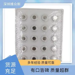 CR-1632/BN ��� ������Կ�� ���ﶨλ ��������