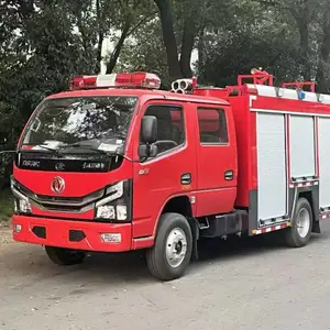 程力威牌水罐消防车2.5立方容积厂家直供合规合法可上牌