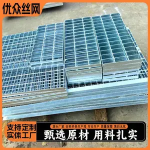 ��Ӧ ���� �ȶ�п�ָ� ��̤���� ����ˮ���ǰ� ���ڸ���ƽ̨�ָ�դ����