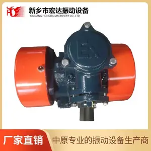 XT-5-6�񶯵�� �����0.37kw�����첽�綯��