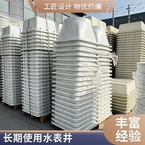 耐腐蚀地埋式玻璃钢水表井***地下长期使用井