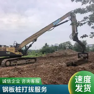 �� ���� ʯ�ְ�׮�������� �� ������ �������۴��һվʽ����
