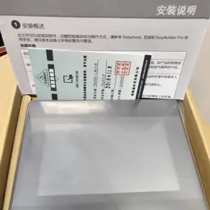 MT506L���weintek����֧�ֽ���