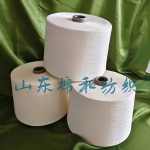 精梳棉羊毛纱 山东棉和