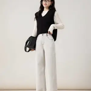 品牌尾货莎飞秋冬加绒修身高腰显瘦女裤库存货源折扣批发