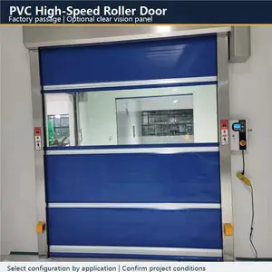 ������ѡ��������ҵ�������Ž��ܣ��ȶ������پ�����PVC