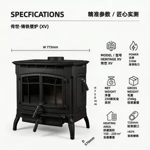 纽波特 FS-15法货 独立式铸铁燃木壁炉 乡村自建房室内真火取暖装饰炉