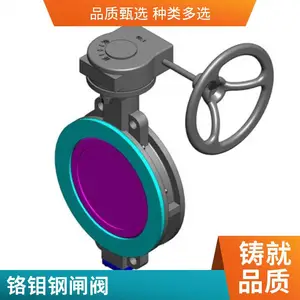 江南阀门D371X型对夹式蝶阀 污水处理厂管道配套 支持定制