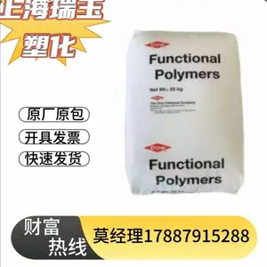 EAA�������� Surlyn 8150 ���Ӿۺ��� �� ʳƷ�Ӵ�
