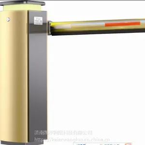 捷顺道闸JSDZ0207 捷顺山东销售代理 捷顺车牌识别