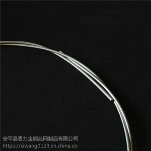 供应现货弹簧专用的钢丝