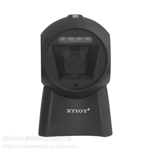 ��ͨXT7301P�����Ķ�����������ϵͳ�����������ά��ɨ��ǹ