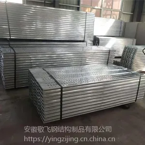�����ȶ�п������ ����ʩ�� �糧����ΪʲôҪ�ø����壡