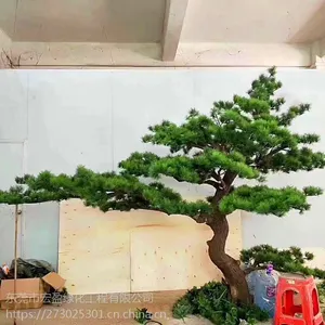 仿真松树 假树 大型雪松 迎客松 罗汉松商场酒店装饰造型个性定制