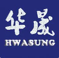 华晟叉车（烟台）有限公司