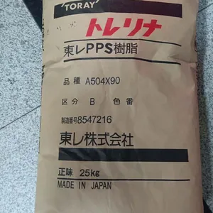 PPS 日本东丽 A305MD1 聚苯硫醚 50% 玻璃 矿物 重庆 合川 代理