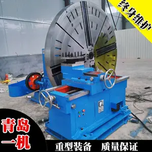 风机轴 大直径法兰专用车床 大头车床C6020 大直径2米大头车床