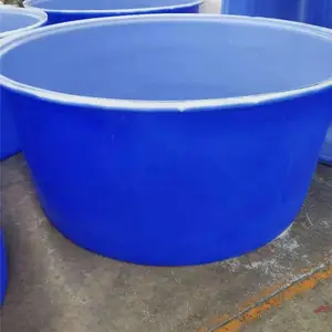 ��Ӧ����ե��Ͱ ������������Ͱ �Ĵ�PE��ϴͰ