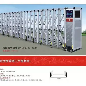 �Ϸʵ綯������-�綯�����ż۸�-�Ϸʴ��(�Ƽ��̼�)