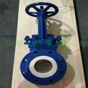 定格 PZ73TC-20C 耐磨陶瓷闸阀 手动耐磨刀闸阀 矿浆阀
