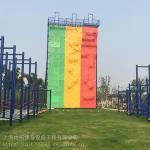 ����ǽ�������� ��չ����ǽ �׶�԰��������ǽ ��ӭ***
