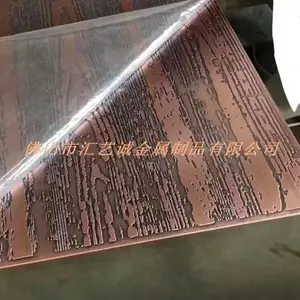 ��ɫ����ְ����ͭ����ְ� �ƺ�ɫ��ɫ����ְ� �ѽ��治��ְ�