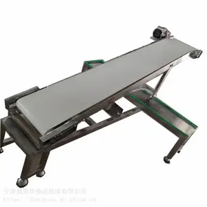 均匀布料输送机 摆动输送机 均匀分料输送机